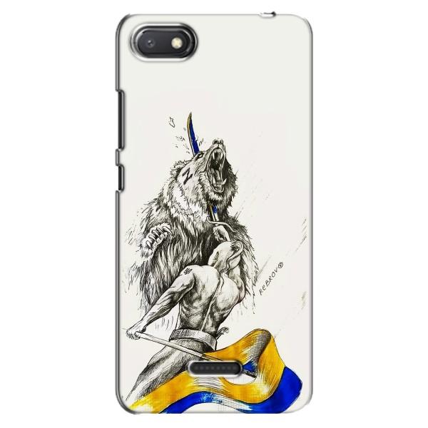 Чехлы Доброго вечора, ми за України для Редми 6А (AlphaPrint) – Победа