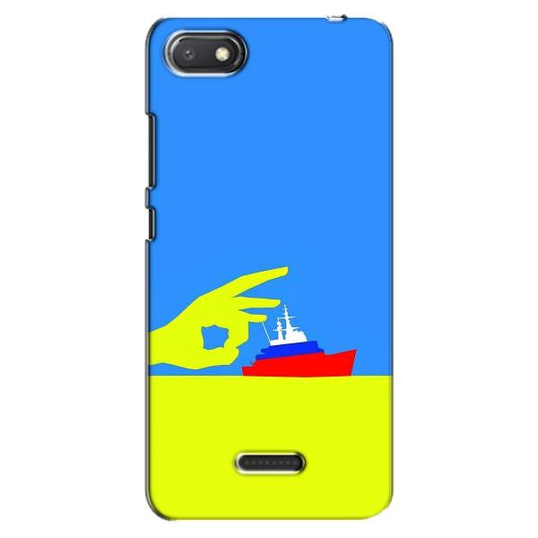 Чехол с принтом (Русский корабль...) для Редми 6А (AlphaPrint) – Щелбан кораблю