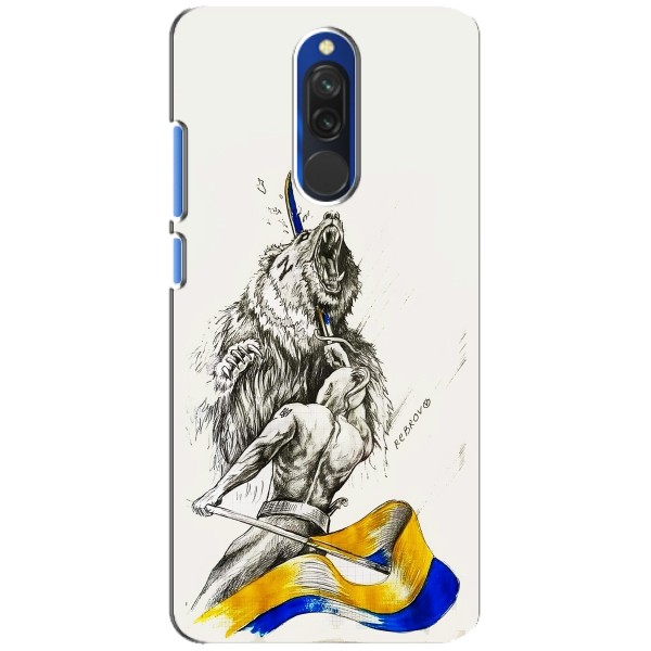 Чехлы Доброго вечора, ми за України для Редми 8 (AlphaPrint) – Победа