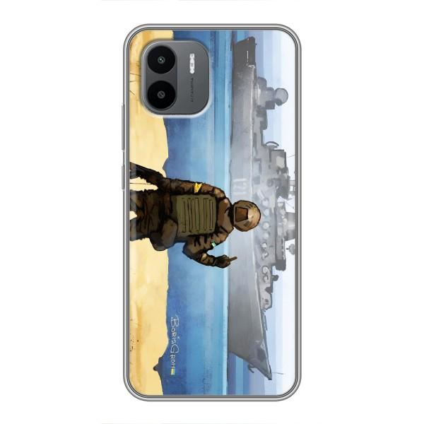 Чехол с принтом (Русский корабль...) для Редми А2 (AlphaPrint) – Русский корабль