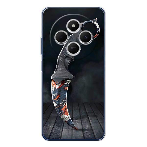 Чехол КИБЕРСПОРТ для Xiaomi Redmi A4 5G – Кинжал КС ГО