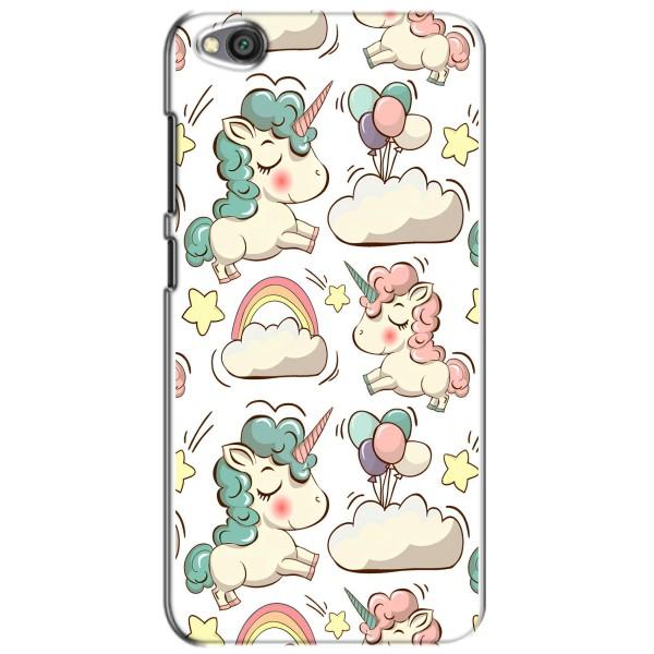 Чехол для Редми Го - (Единорожки - Новинки) (AlphaPrint) – Единорожки