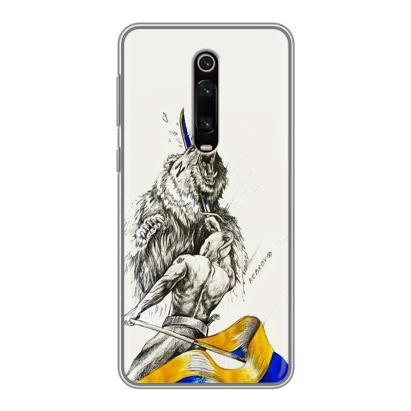 Чохли (Доброго вечора, ми за України) для Сяомі Мі 9Т Про (AlphaPrint) – Перемога