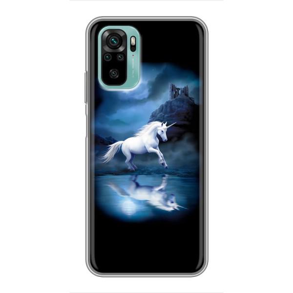 Чехол для Сяоми Редми Ноут 10 - (Единорожки - Новинки) (AlphaPrint) – Единорог