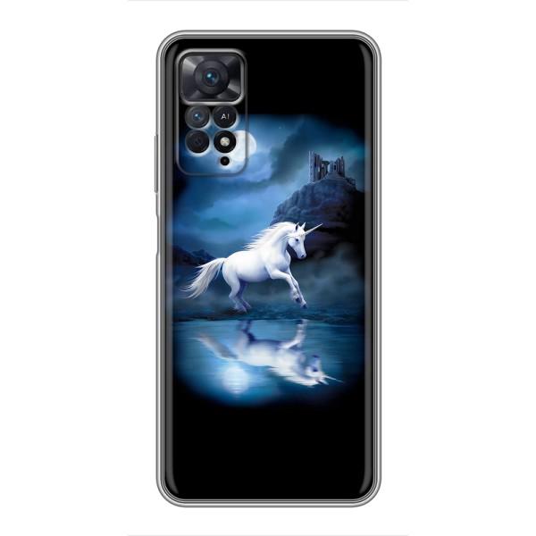 Чехол для Сяоми Редми Ноут 11 Про - (Единорожки - Новинки) (AlphaPrint) – Единорог