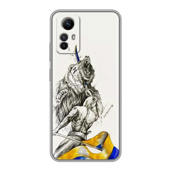 Чохли (Доброго вечора, ми за України) для Сяомі Рєдмі Нот 12-с (AlphaPrint) – Перемога