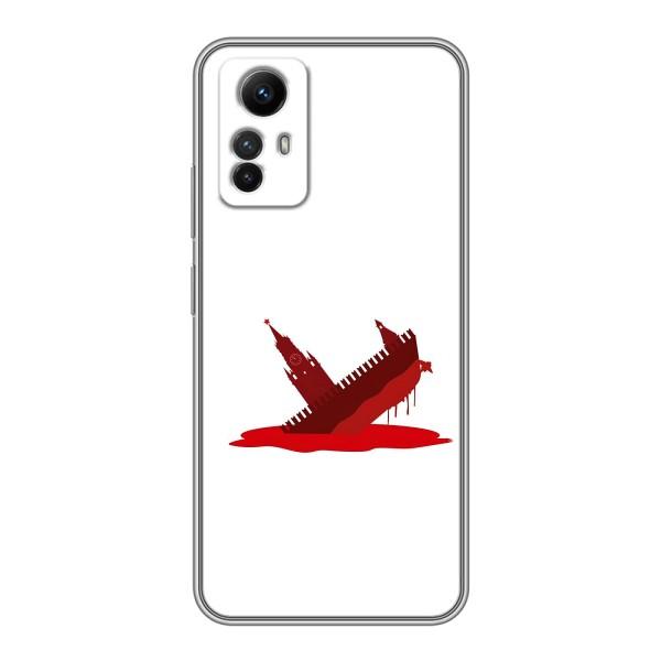 Чехол с принтом (Русский корабль...) для Редми Ноут 12с (AlphaPrint) – Кремлевский Корабль