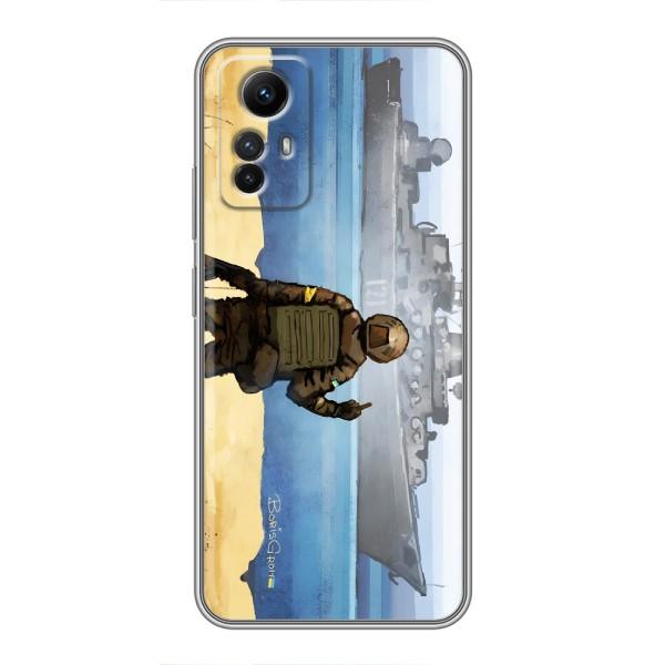 Чехол с принтом (Русский корабль...) для Редми Ноут 12с (AlphaPrint) – Русский корабль