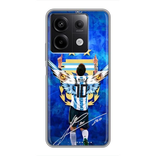 Чехлы для Xiaomi Redmi Note 13 (5G) (Leo чемпион) (AlphaPrint) – Месси сборная