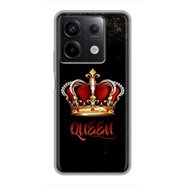 Чехол с Короной Редми Нот 13 (5G) - (AlphaPrint) – Корона короля