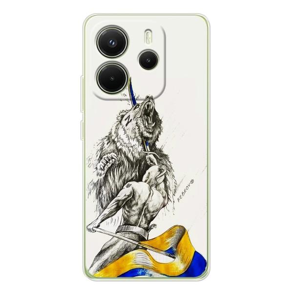 Чохли (Доброго вечора, ми за України) для Редмі Ноут 14 (AlphaPrint) – Перемога