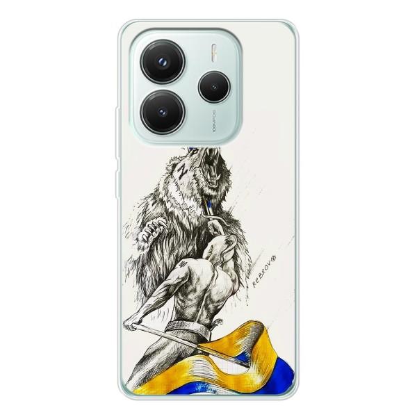 Чехлы Доброго вечора, ми за України для Редмі Нот 14 5Джи (AlphaPrint) – Победа