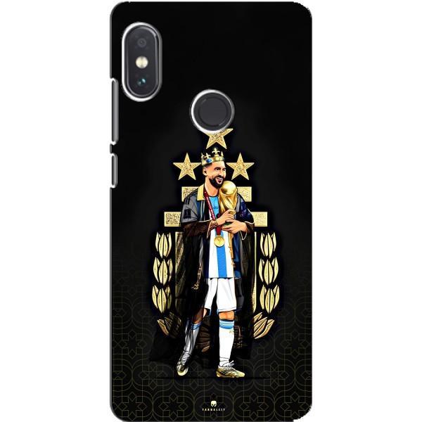 Чохли для Xiaomi Redmi Note 5 (Leo чемпіон) (AlphaPrint) – Мессі Король