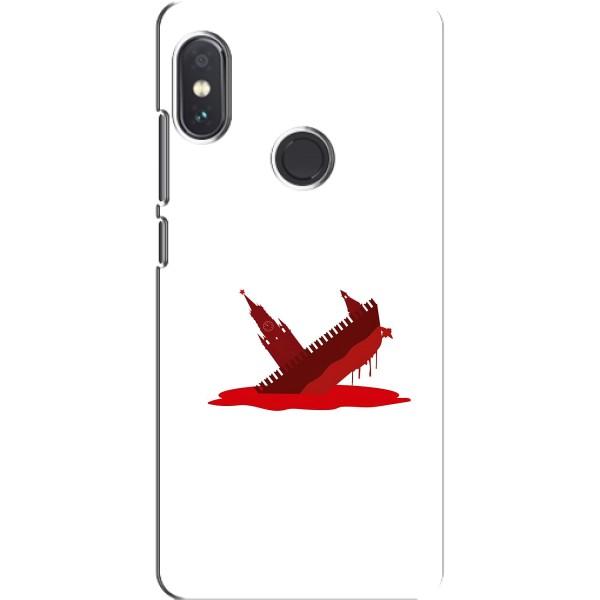 Чехол с принтом (Русский корабль...) для Сяоми Редми Ноут 5 (AlphaPrint) – Кремлевский Корабль