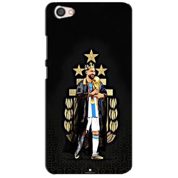 Чехлы для Xiaomi Redmi Note 5A (Leo чемпион) (AlphaPrint) – Месси Король