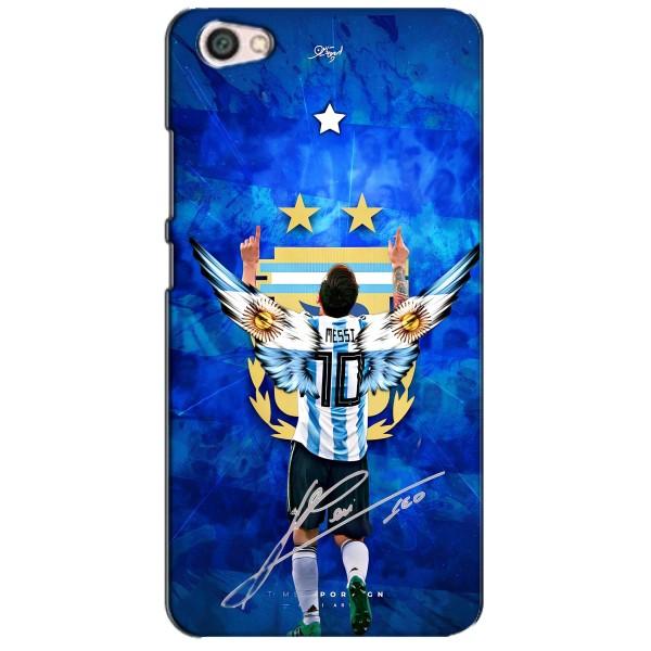 Чехлы для Xiaomi Redmi Note 5A (Leo чемпион) (AlphaPrint) – Месси сборная