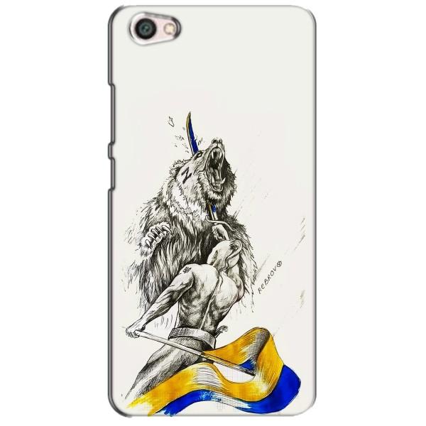 Чехлы Доброго вечора, ми за України для Сяоми Редми Ноут 5а (AlphaPrint) – Победа