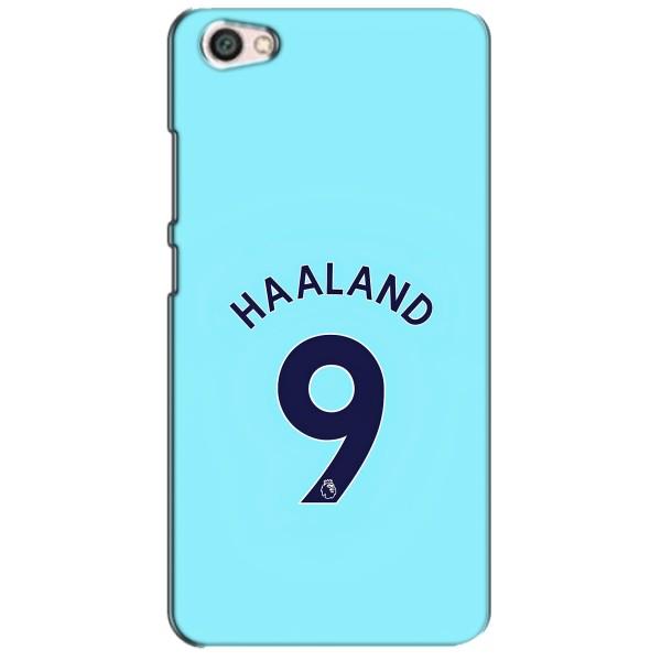 Чехлы с футболистом Ерлинг Холанд для Xiaomi Redmi Note 5A (AlphaPrint) – Ерлинг Холанд 9