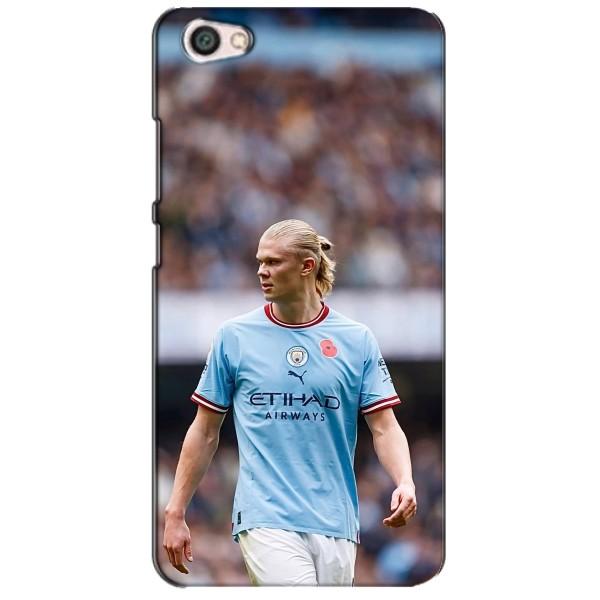 Чехлы с футболистом Ерлинг Холанд для Xiaomi Redmi Note 5A (AlphaPrint) – Эрлинг Холанд