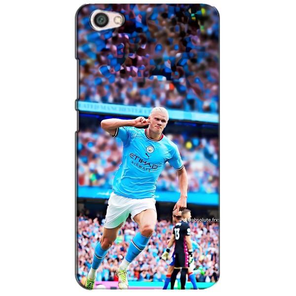 Чехлы с футболистом Ерлинг Холанд для Xiaomi Redmi Note 5A (AlphaPrint) – фанаты Холанда