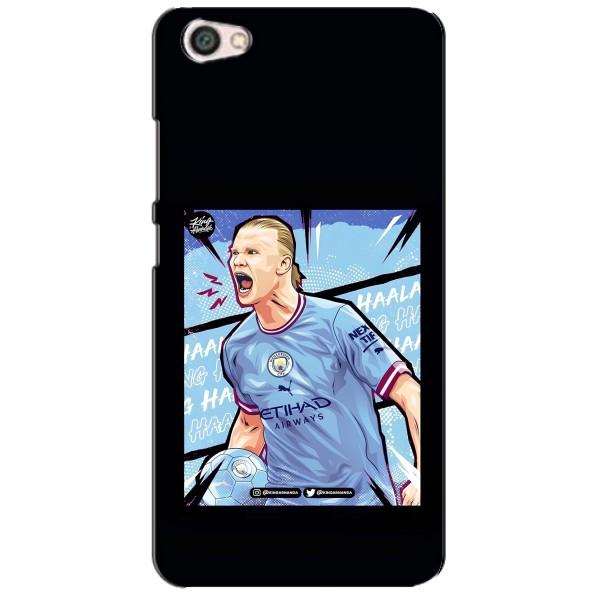 Чехлы с футболистом Ерлинг Холанд для Xiaomi Redmi Note 5A (AlphaPrint) – гол Эрлинг Холланд