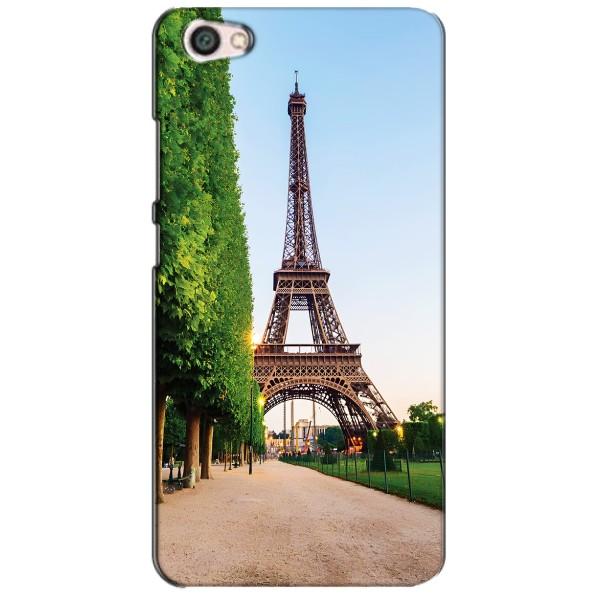 Чехол Эйфелева Башня для Xiaomi Redmi Note 5A - (AlphaPrint) – Дорога в Париж
