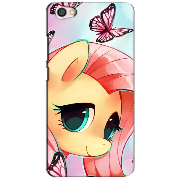 Чохол для Сяомі Редмі Ноут 5А - (Єдинорожки - Новинки) (AlphaPrint) – Плем'я Єдинорогів