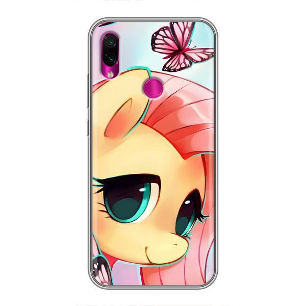 Чехол для Сяоми Редми Ноут 7 Про - (Единорожки - Новинки) (AlphaPrint) – Племя единорогов