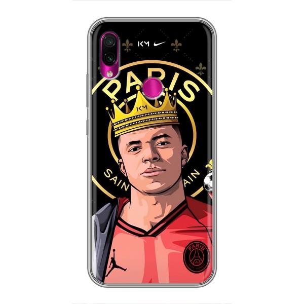Чехол (TPU) с Футболистом на Xiaomi Redmi Note 7 – Mbappe King