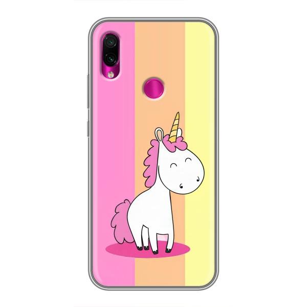 Чохол Unicorn на Xiaomi Redmi Note 7 – Яскравий Єдинорог