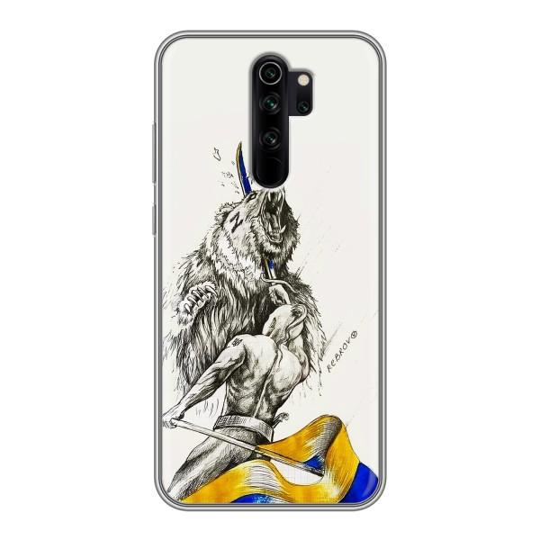 Чохли (Доброго вечора, ми за України) для Сяомі Редмі Нот 8 Про (AlphaPrint) – Перемога