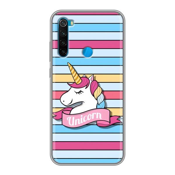 Чехол для Сяоми Редми Ноут 8Т - (Единорожки - Новинки) (AlphaPrint) – Unicorn