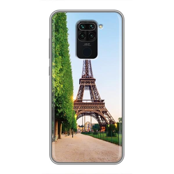 Чохол Ейфелева Вежа Xiaomi Redmi Note 9 - (AlphaPrint) – Дорога до Парижу