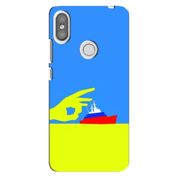 Чехол с принтом (Русский корабль...) для Редми S2 (AlphaPrint)