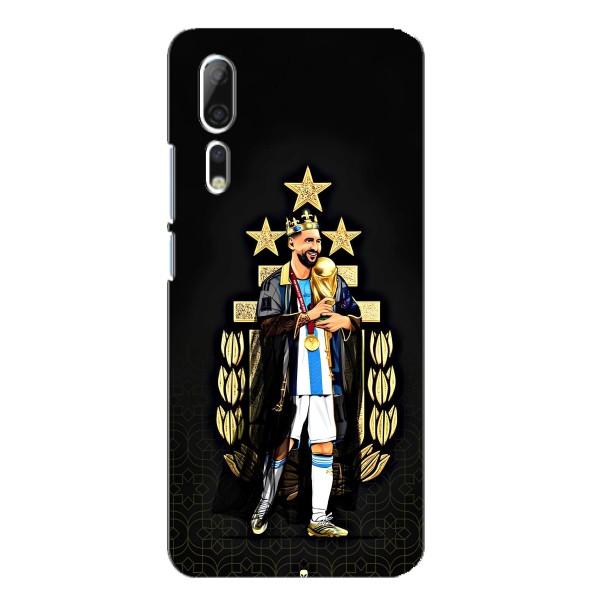 Чехлы для ZTE Axon 10 Pro (Leo чемпион) (AlphaPrint) – Месси Король