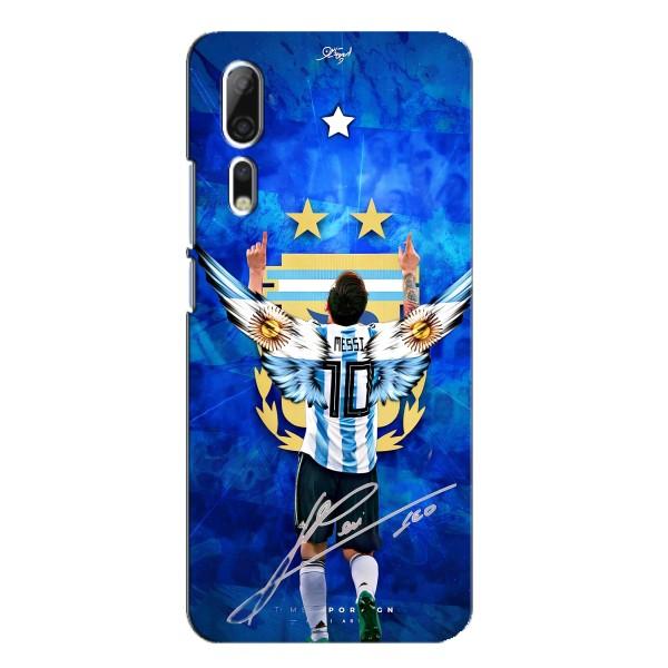 Чехлы для ZTE Axon 10 Pro (Leo чемпион) (AlphaPrint) – Месси сборная