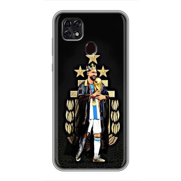 Чохли для ZTE Blade 20 Smart (Leo чемпіон) (AlphaPrint) – Мессі Король