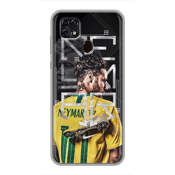 Чохол з принтом Неймар Жуніор на ZTE Blade 20 Smart . українською мовою з українськими буквами та цифрами:
ZTE Blade 20 Смарт – Футболіст Неймар