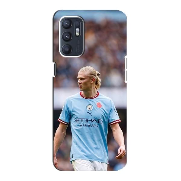 Чехлы с футболистом Ерлинг Холанд для ZTE Blade A31 Plus (AlphaPrint) – Эрлинг Холанд