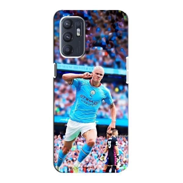 Чехлы с футболистом Ерлинг Холанд для ZTE Blade A31 Plus (AlphaPrint) – фанаты Холанда