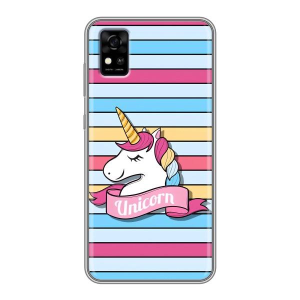 Чехол для ЗТЕ Блейд А31 - (Единорожки - Новинки) (AlphaPrint) – Unicorn
