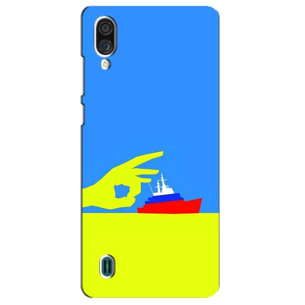 Чехол с принтом (Русский корабль...) для ЗТЕ Блейд А51 Лайт (AlphaPrint) – Щелбан кораблю