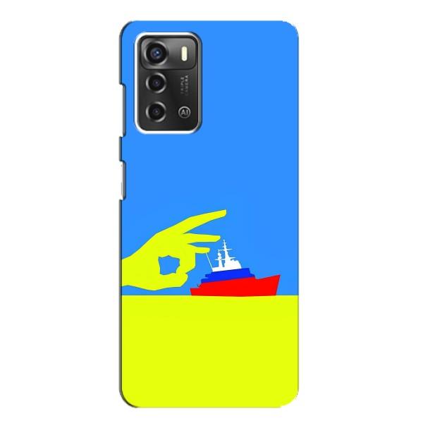 Чехол с принтом (Русский корабль...) для ЗТЕ Блейд А52 (AlphaPrint) – Щелбан кораблю