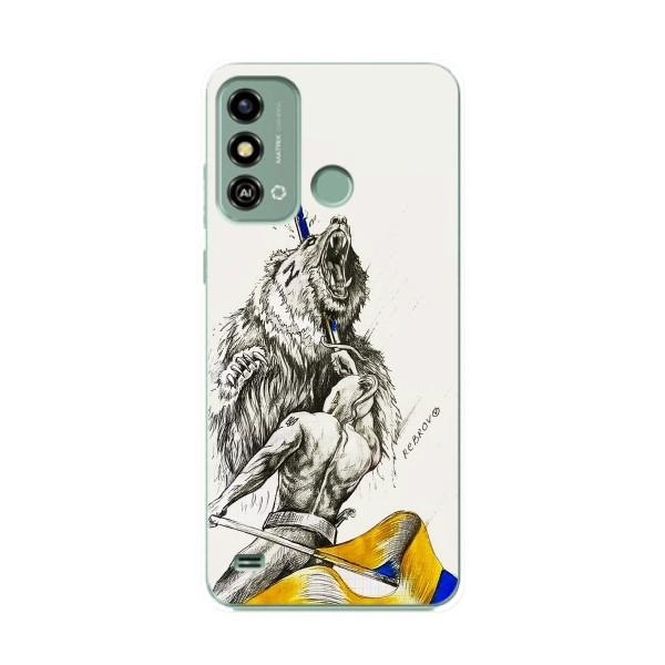 Чохли (Доброго вечора, ми за України) для ЗТЕ Блейд А53 (AlphaPrint) – Перемога