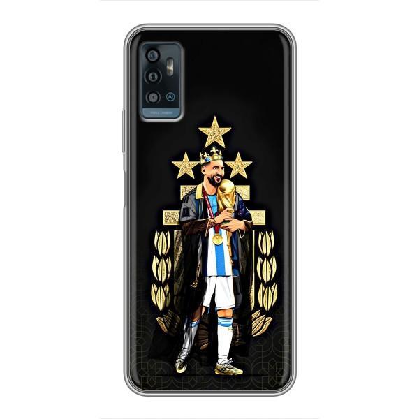 Чехлы для ZTE Blade A71 (Leo чемпион) (AlphaPrint) – Месси Король