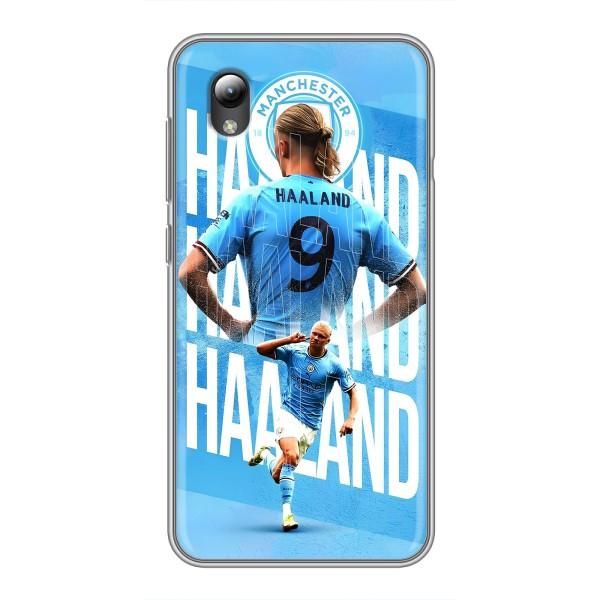 Чехлы с футболистом Ерлинг Холанд для ZTE Blade L8 (AlphaPrint) – Erling Haaland