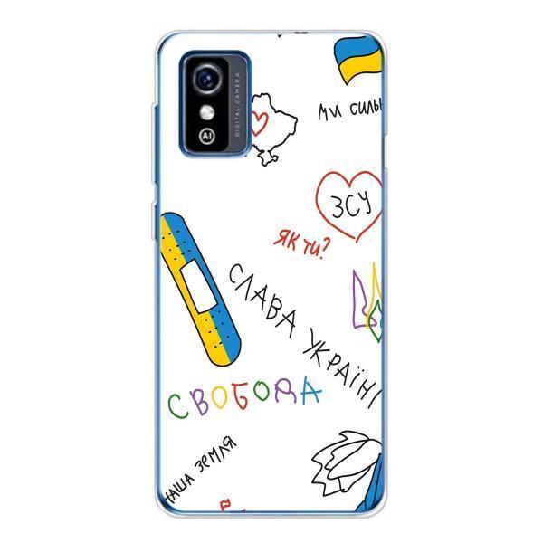 Чохли (Доброго вечора, ми за України) для ЗТЕ Блейд Л9 (AlphaPrint) – Стикер