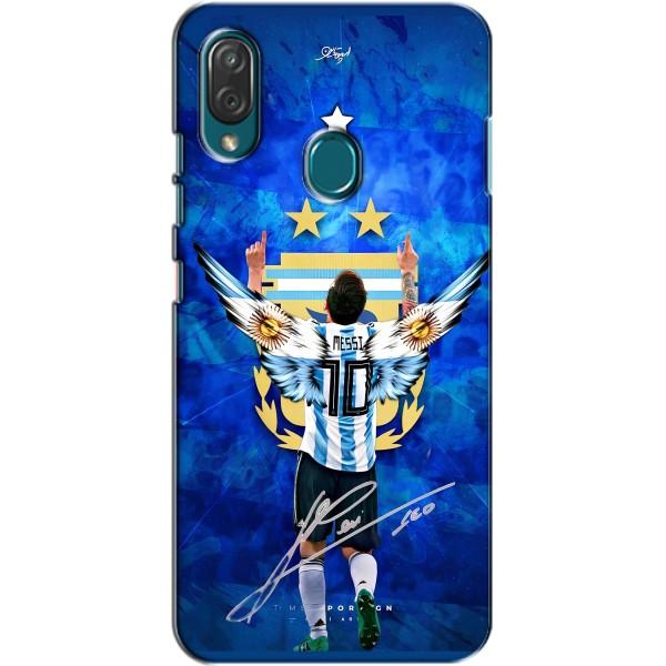 Чехлы для ZTE Blade V10 Vita (Leo чемпион) (AlphaPrint) – Месси сборная