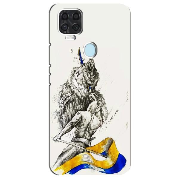 Чехлы Доброго вечора, ми за України для Блейд В2020 (AlphaPrint) – Победа