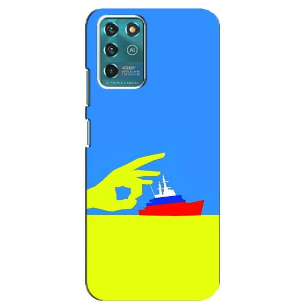 Чехол с принтом (Русский корабль...) для ЗТЕ Блейд В30 Вита (AlphaPrint) – Щелбан кораблю